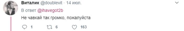 Фразы, которые уместны, как в постели, так и на семейном ужине