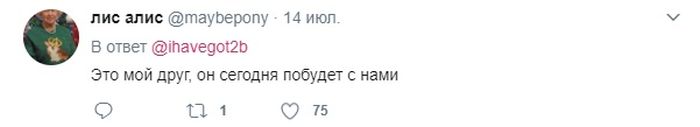 Фразы, которые уместны, как в постели, так и на семейном ужине