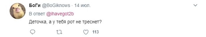 Фразы, которые уместны, как в постели, так и на семейном ужине