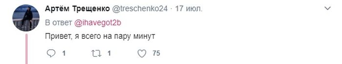 Фразы, которые уместны, как в постели, так и на семейном ужине