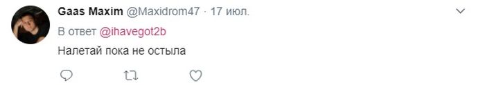Фразы, которые уместны, как в постели, так и на семейном ужине