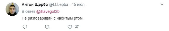 Фразы, которые уместны, как в постели, так и на семейном ужине
