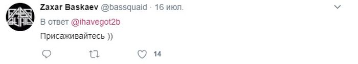Фразы, которые уместны, как в постели, так и на семейном ужине