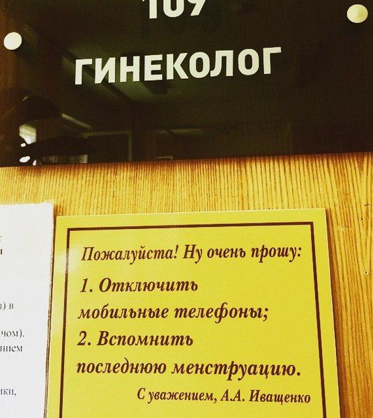 Порция картинок