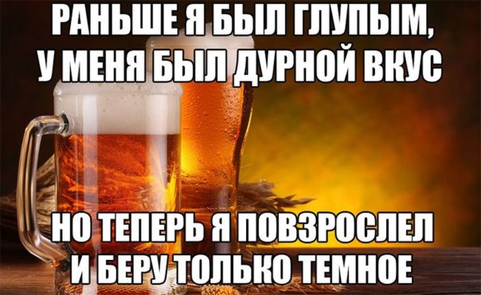 Порция картинок