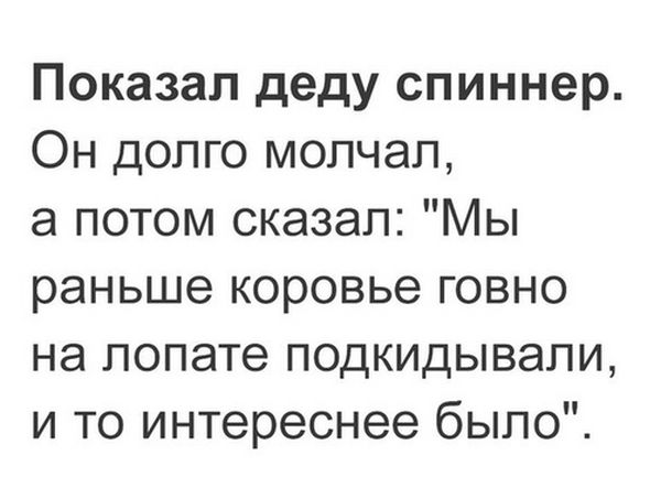Прикольные картинки