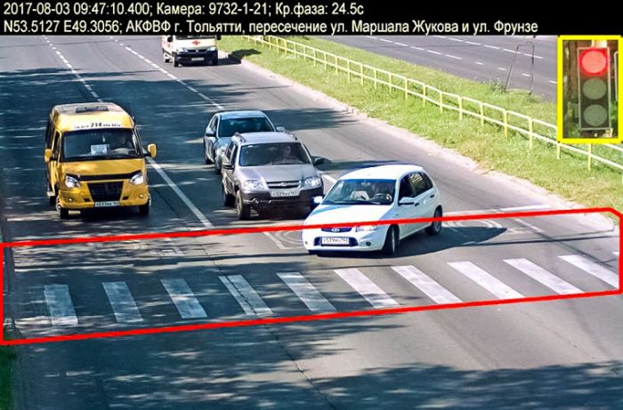 Пропустил автомобиль "скорой помощи" и получил за это штраф