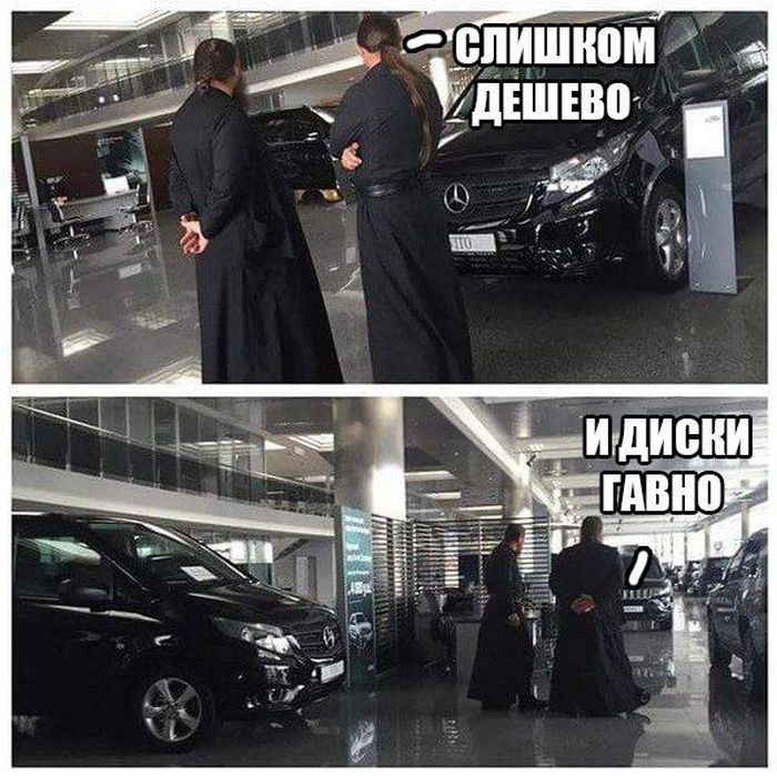 Подборка картинок с надписями