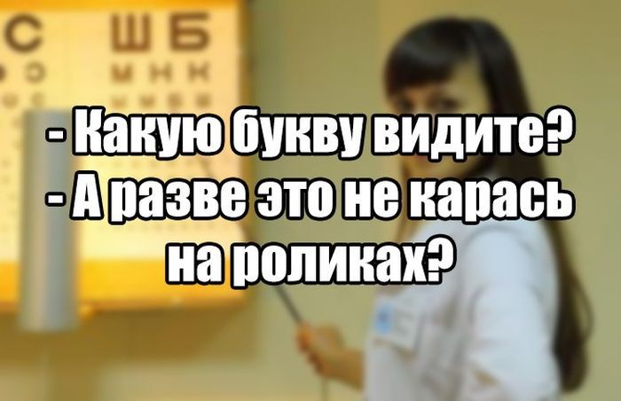 Подборка картинок с надписями