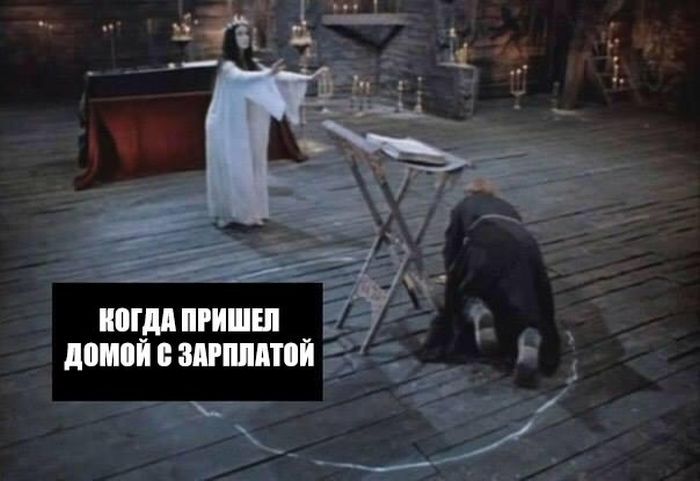 Подборка картинок с надписями
