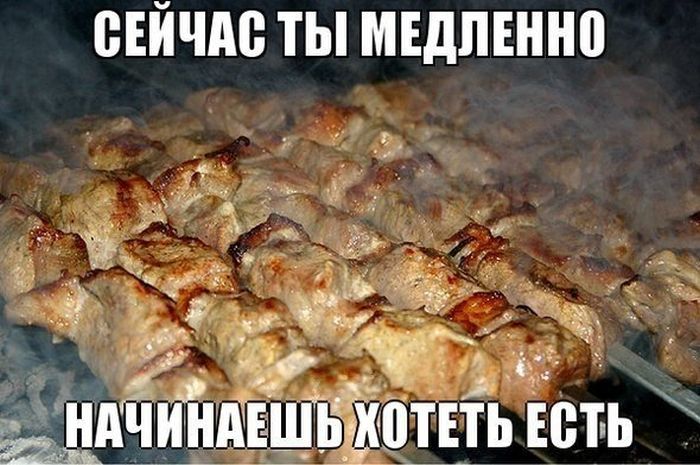 Подборка картинок с надписями