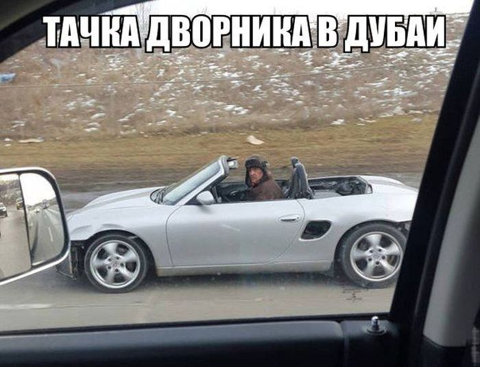 Подборка картинок с надписями