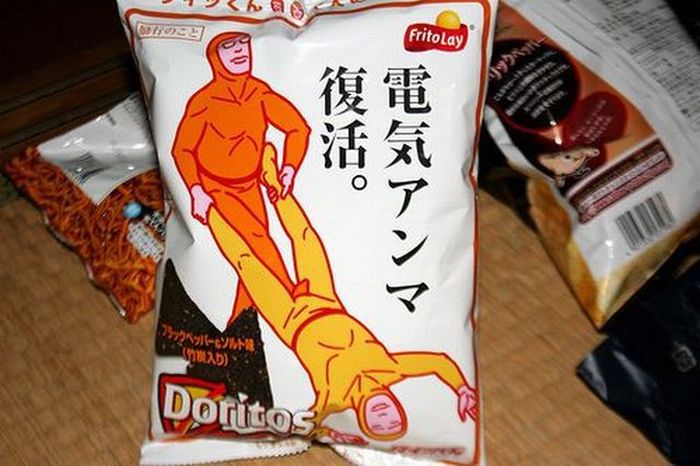 Фото, которые возможно было сделать только в Японии