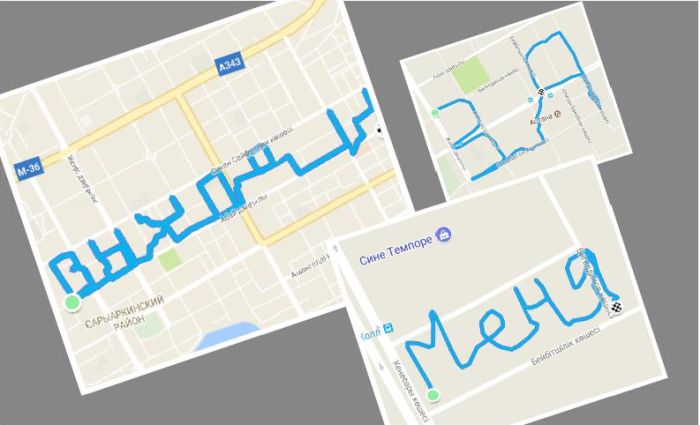 Парень сделал предложение руки и сердца с помощью карты Астаны