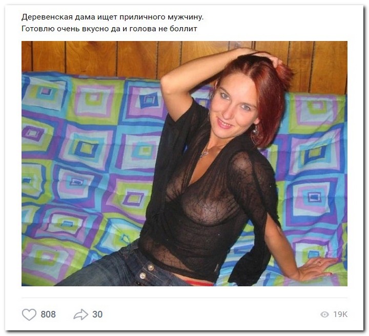 Дамам очень секаса не хватает