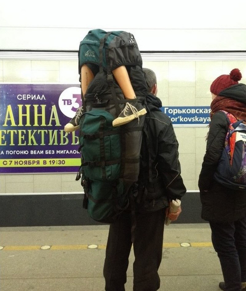 Модники из метрополитена