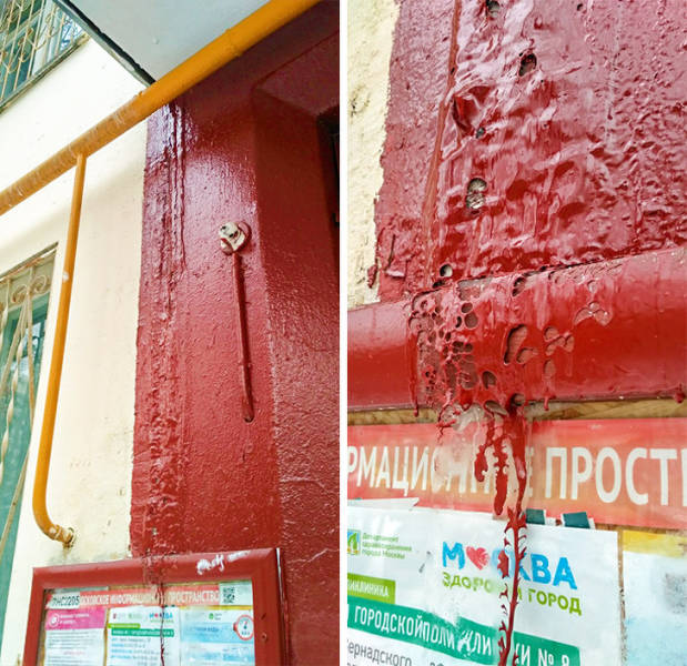 Когда работа выполнена на так, как нужно
