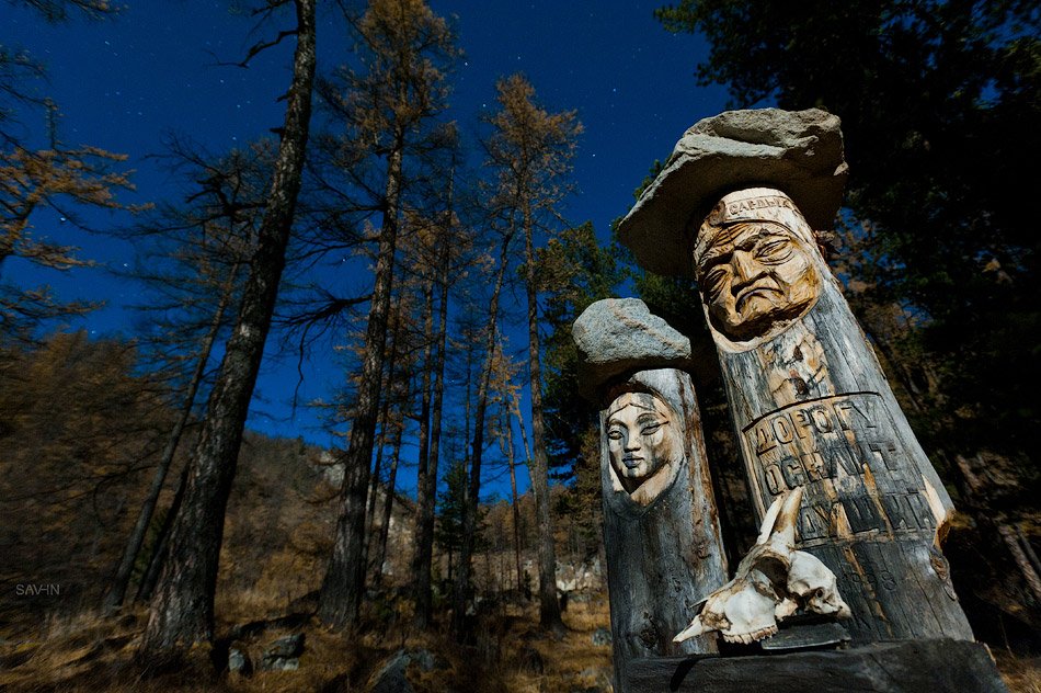 Золотая осень на Байкале