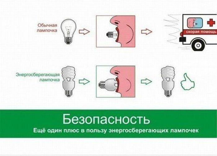 Прикольные картинки (45 фото)