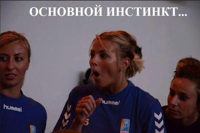 Прикольные картинки (45 фото)