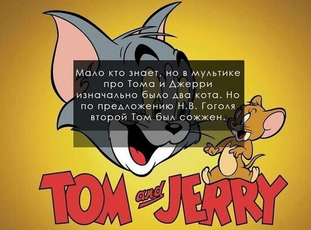 Прикольные картинки