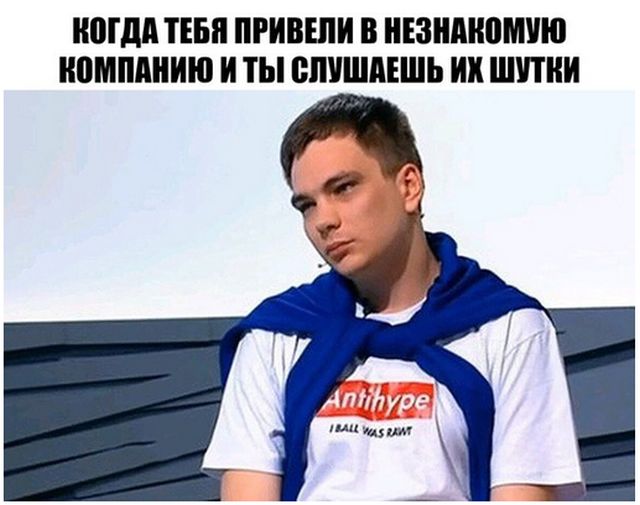 Прикольные картинки