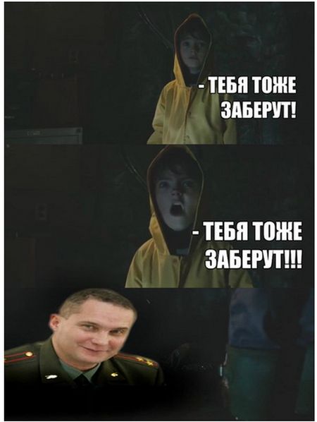 Прикольные картинки