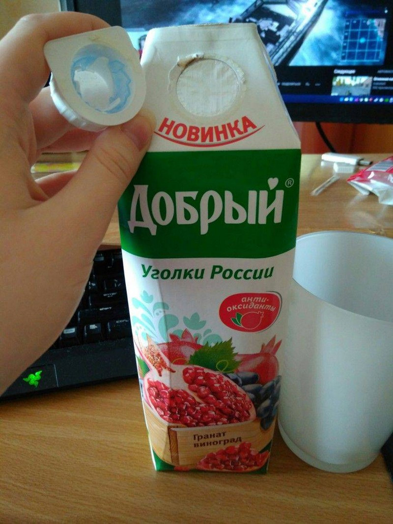 Дерьмо случается