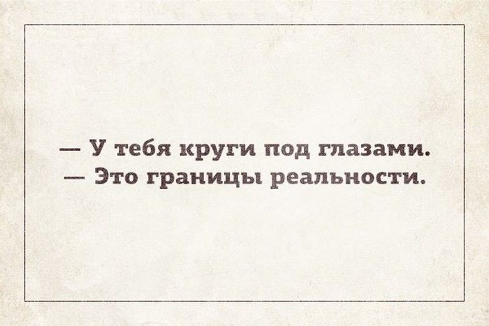 Порция картинок