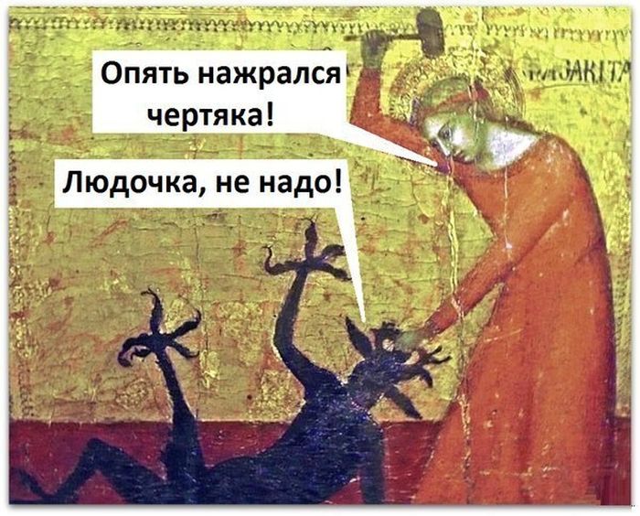 Порция картинок