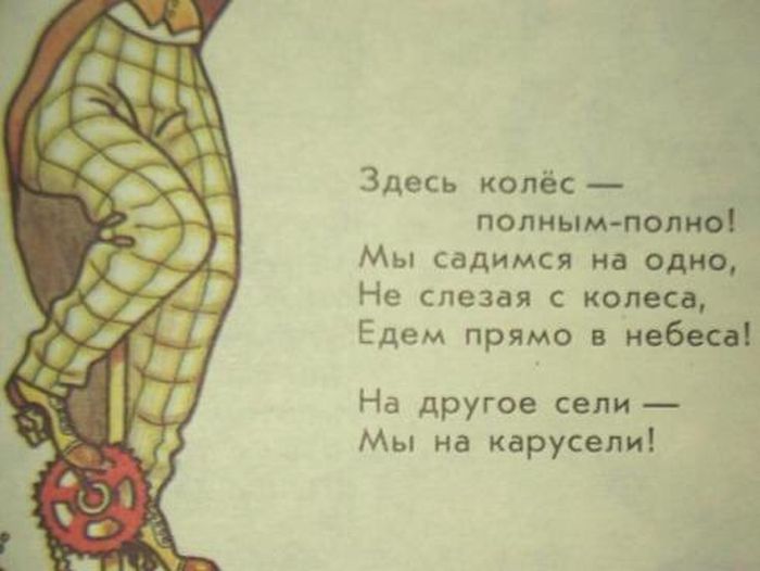 Порция картинок