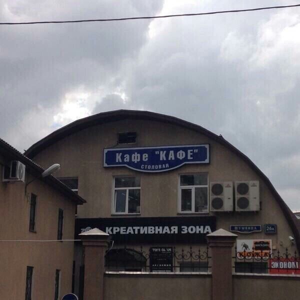 Порция картинок