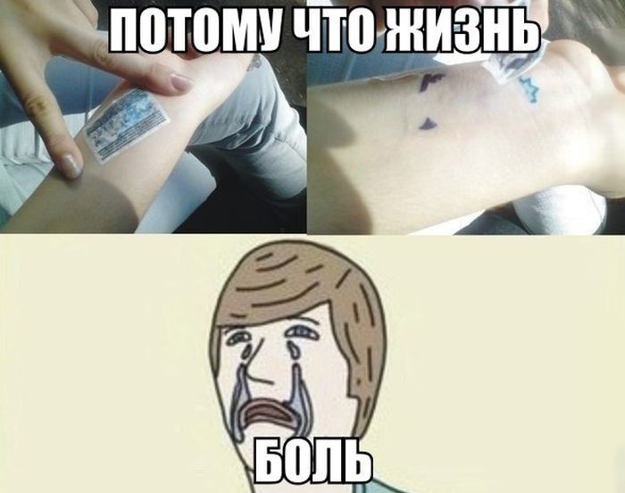 Порция картинок