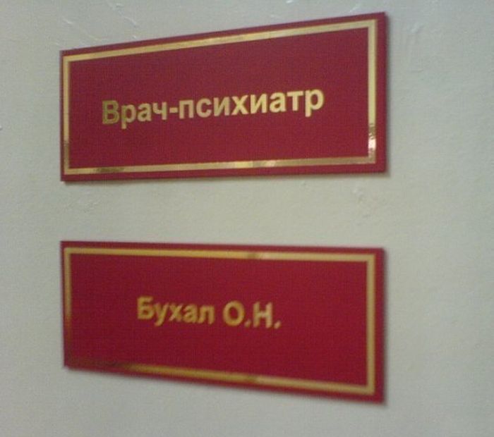 Порция картинок