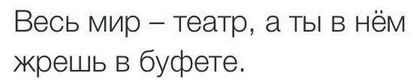 Прикольные картинки (77 фото)