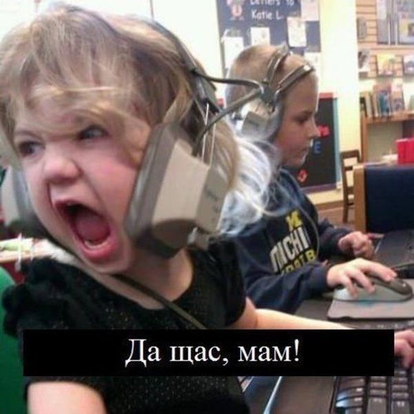 Прикольные картинки (77 фото)
