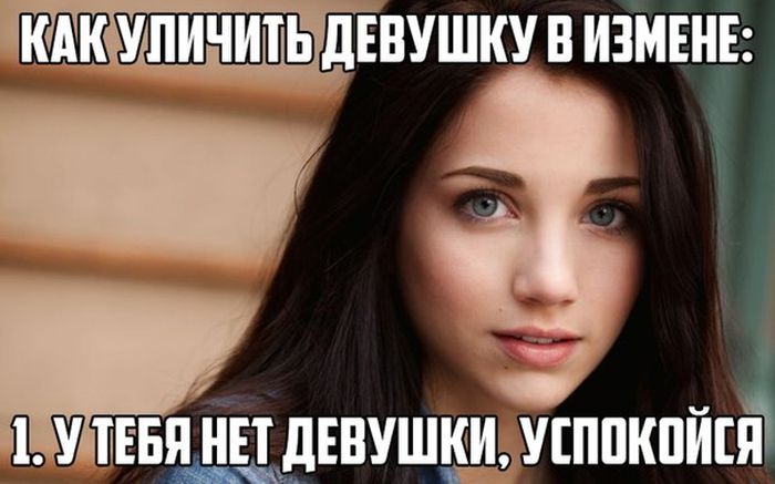 Прикольные картинки (77 фото)