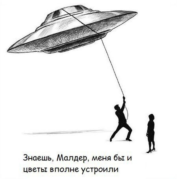 Смешные комиксы