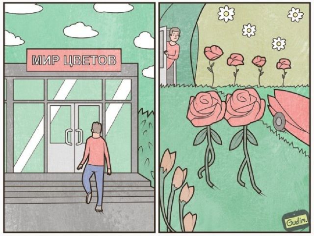 Смешные комиксы