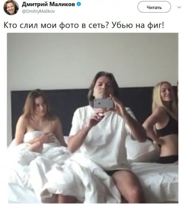 Прикольные картинки