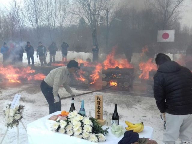 На Сахалине кремировали останки японских солдат
