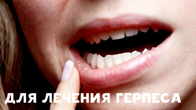 Польза спирта в быту