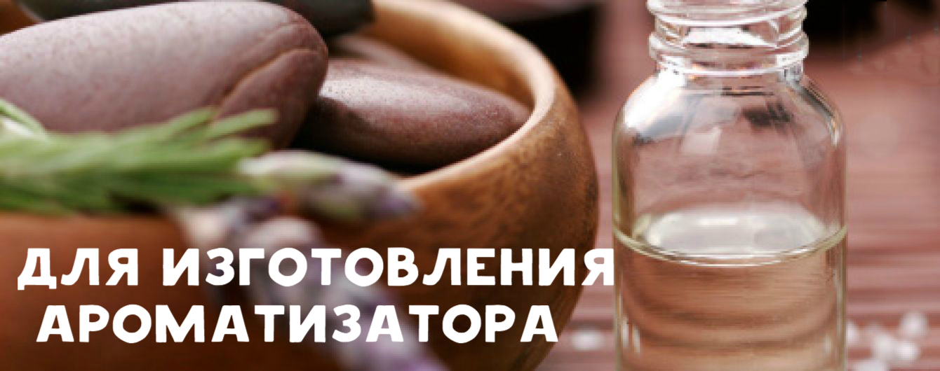 Польза спирта в быту
