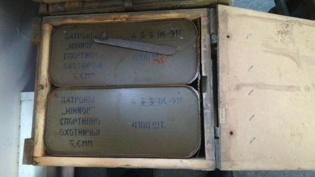 Житель Якутии получит 1,5 млн рублей за сдачу 123 тысяч патронов