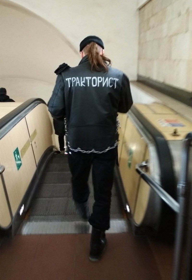 Модники из метрополитена