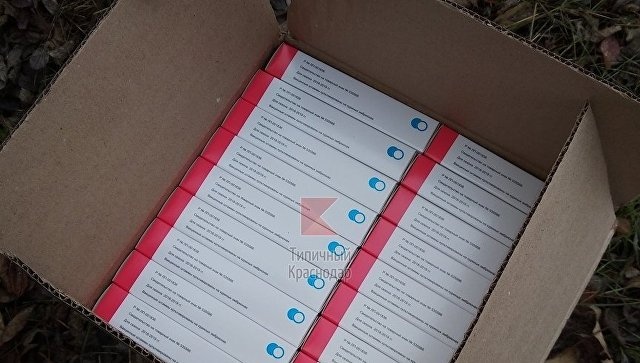 В лесу под Краснодаром нашли коробки с вакцинами