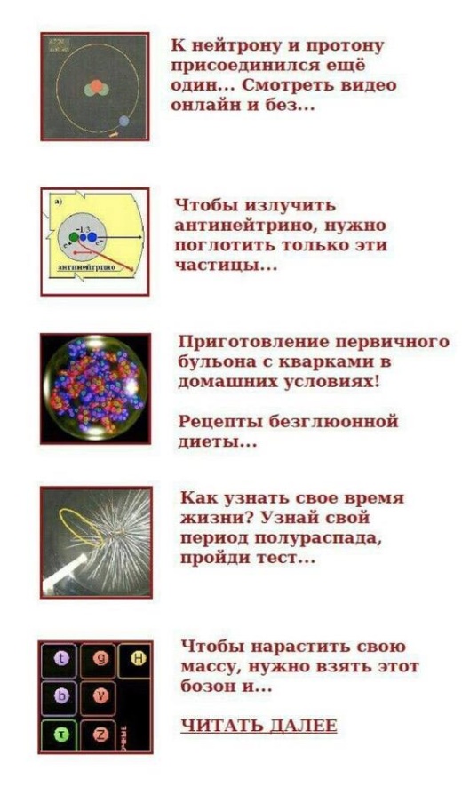 Юмор, который заставит вас задуматься