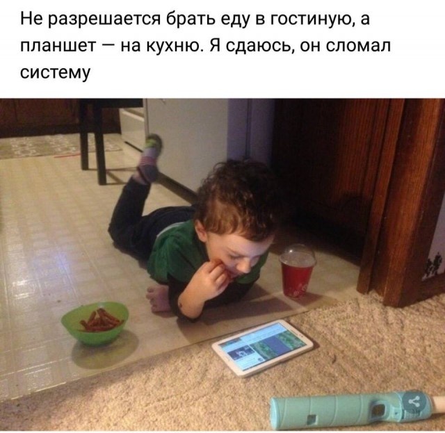 Юмор, который заставит вас задуматься