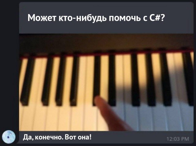 Юмор, который заставит вас задуматься