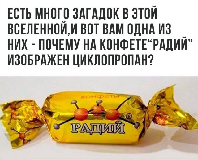 Юмор, который заставит вас задуматься